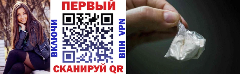 АМФ 98% купить сайты omg зеркало Кола