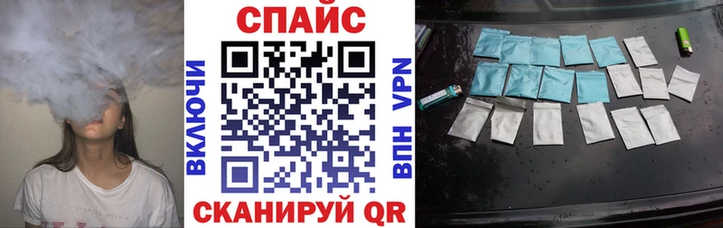 гидра маркетплейс Кола Бутират оксибутират продажа наркотиков