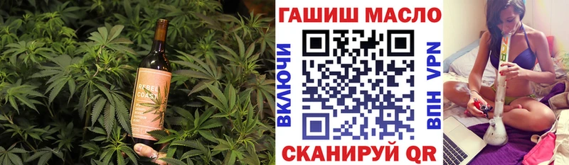 Canna-Cookies конопля Кола