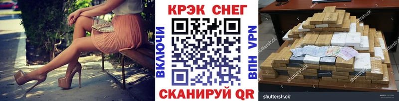 Cocaine 98%  Кола 