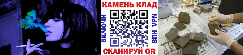 закладки  Кола  ГАШИШ Ice-O-Lator 