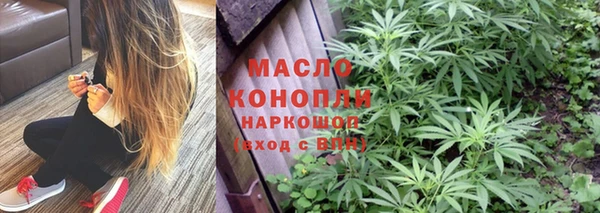 прущий лед Белокуриха