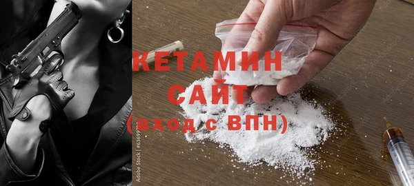 прущий лед Балахна