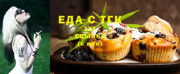 ешки Инсар