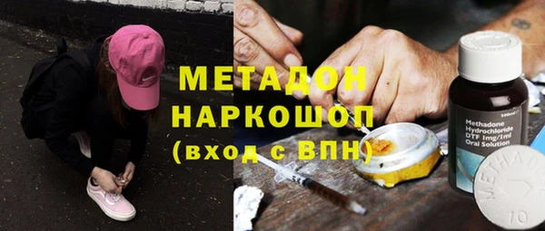 прущий лед Белокуриха