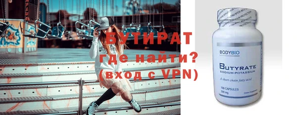 jwh Баксан