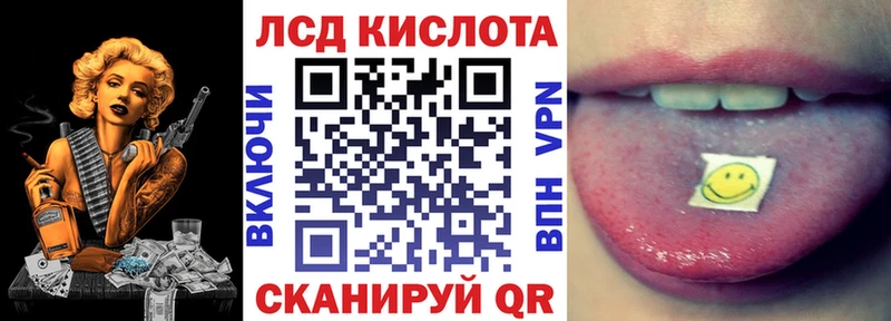 Марки N-bome 1,5мг  купить   Кола 
